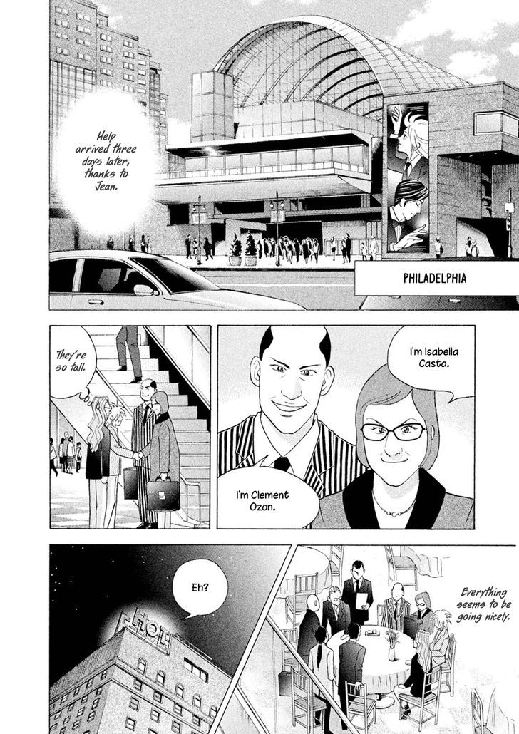 Piano no Mori Chapter 240 page 19 - Chapter 240 : Rehabilitation