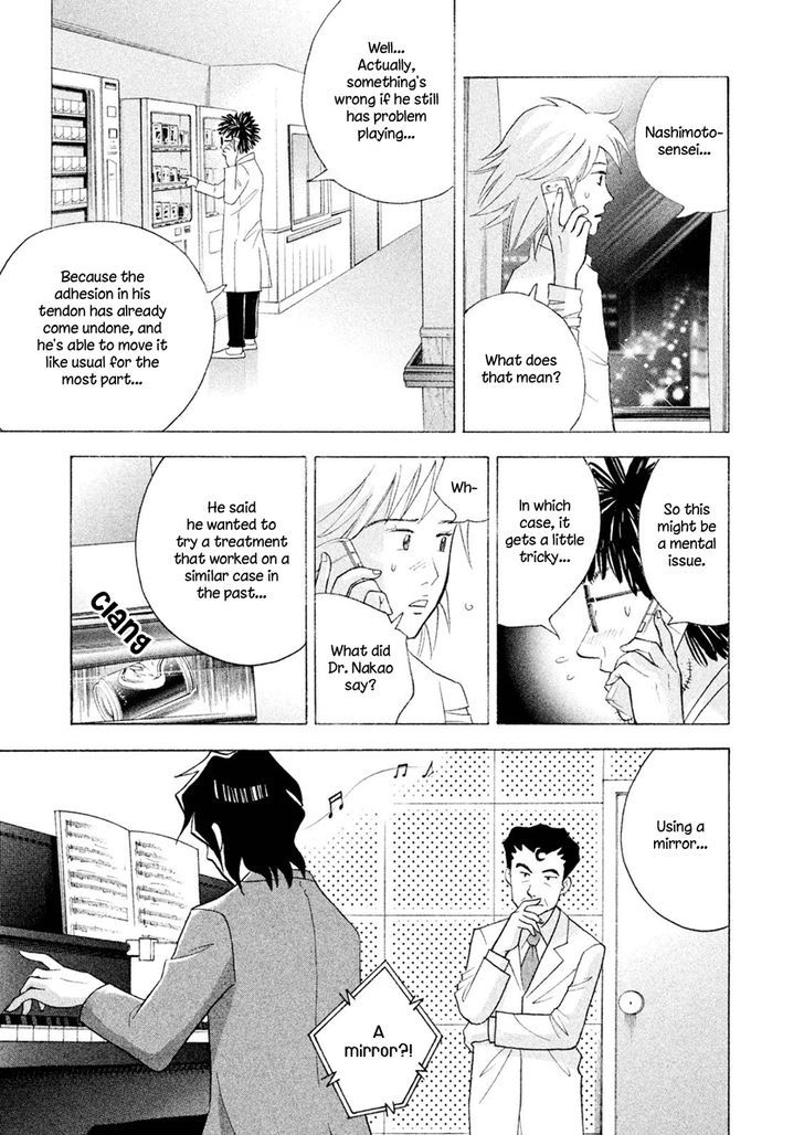 Piano no Mori Chapter 240 page 20 - Chapter 240 : Rehabilitation
