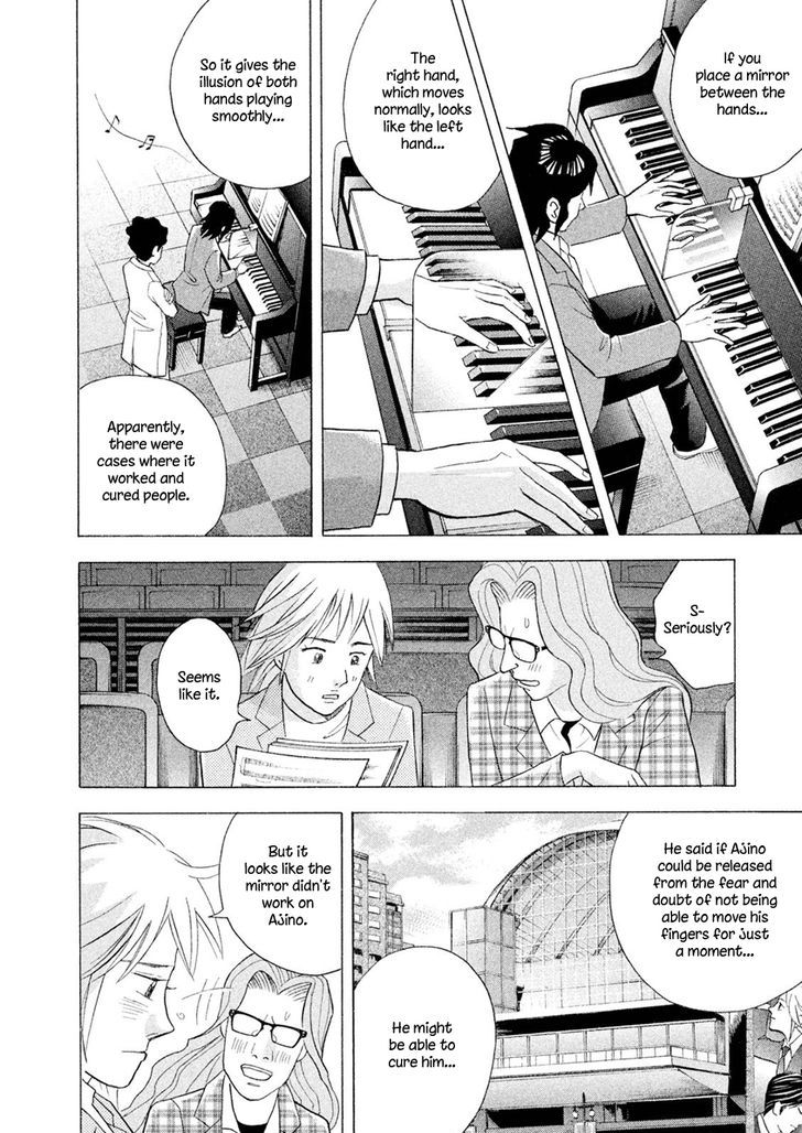 Piano no Mori Chapter 240 page 21 - Chapter 240 : Rehabilitation