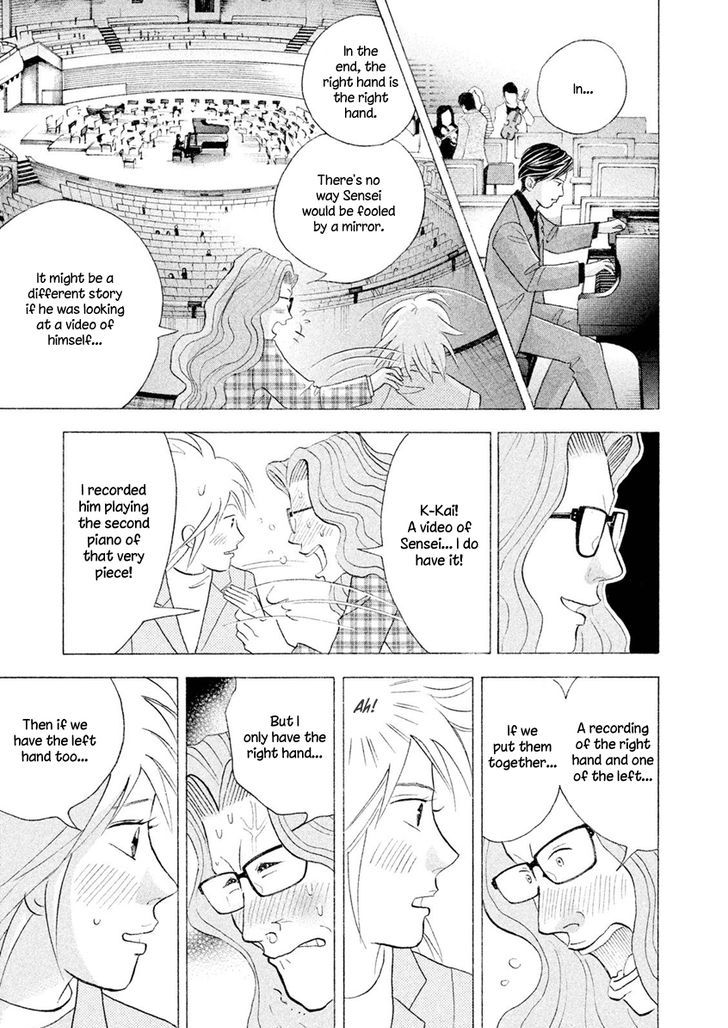 Piano no Mori Chapter 240 page 22 - Chapter 240 : Rehabilitation