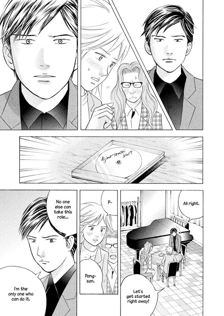 Piano no Mori Chapter 240 page 24 - Chapter 240 : Rehabilitation