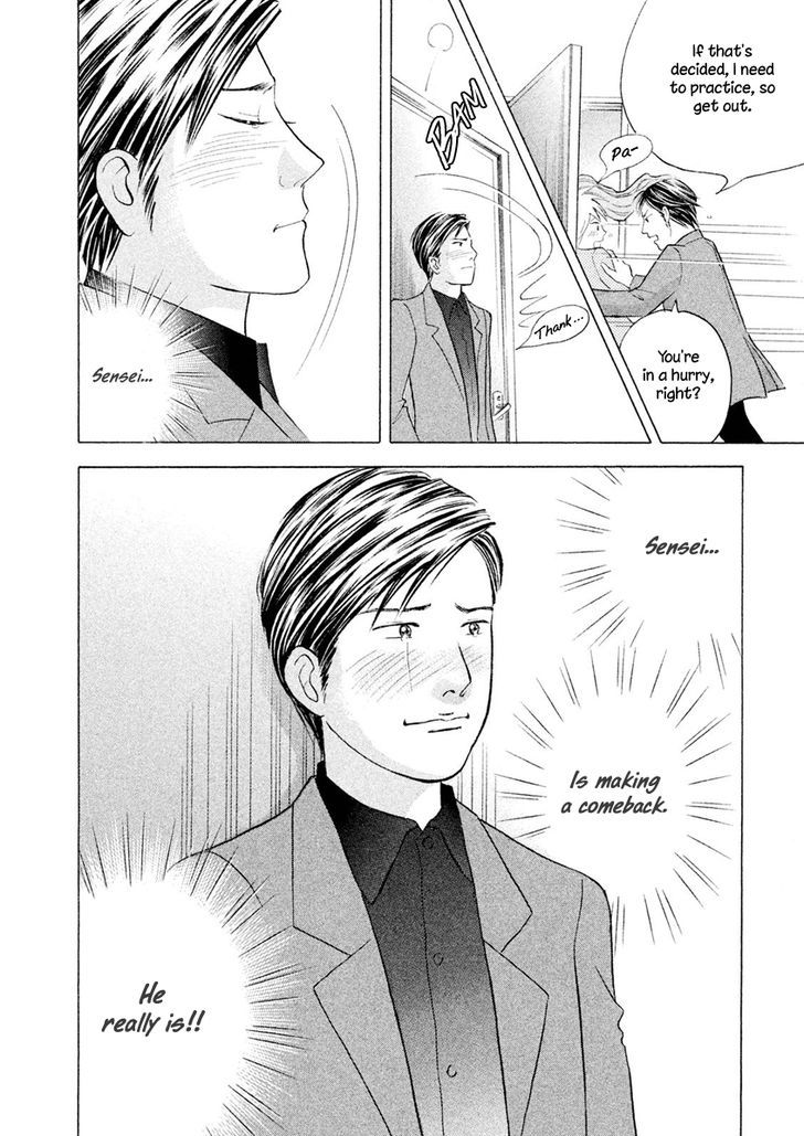 Piano no Mori Chapter 240 page 25 - Chapter 240 : Rehabilitation