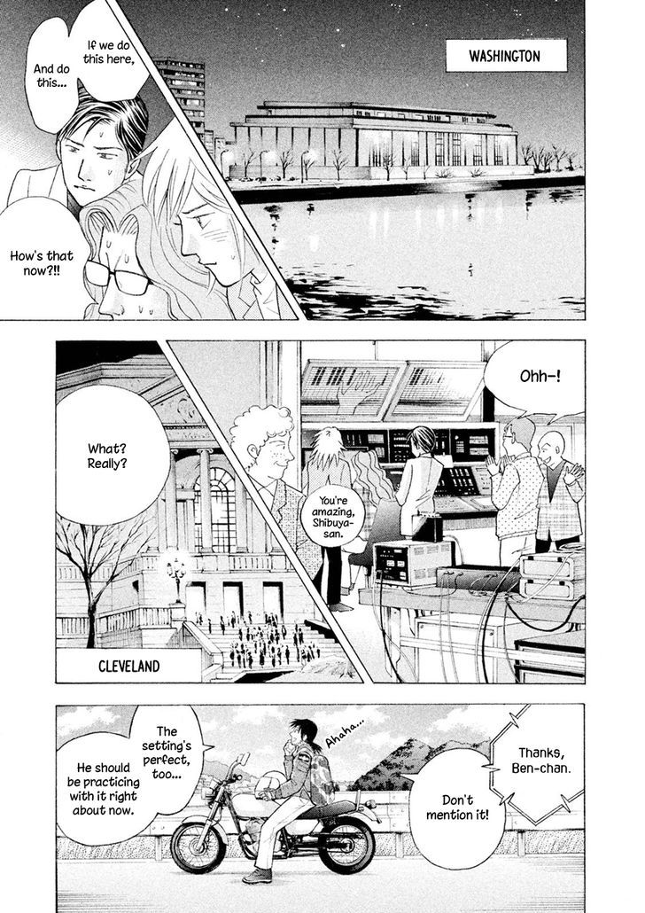 Piano no Mori Chapter 240 page 26 - Chapter 240 : Rehabilitation