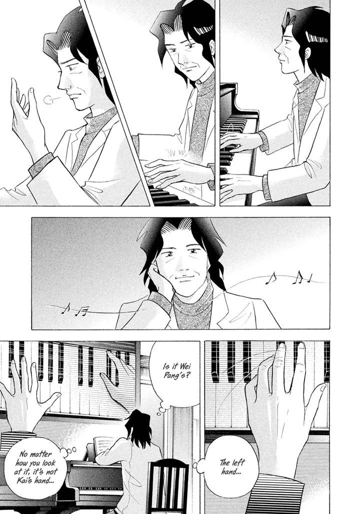 Piano no Mori Chapter 240 page 28 - Chapter 240 : Rehabilitation