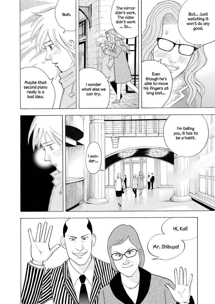 Piano no Mori Chapter 240 page 31 - Chapter 240 : Rehabilitation