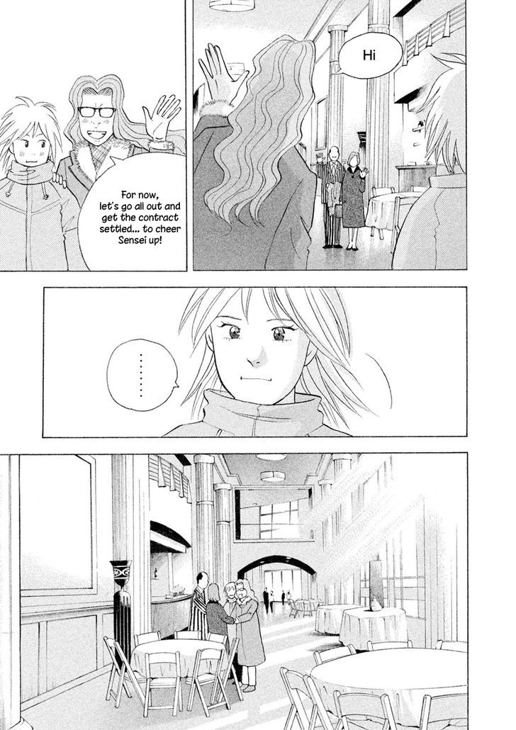 Piano no Mori Chapter 240 page 32 - Chapter 240 : Rehabilitation