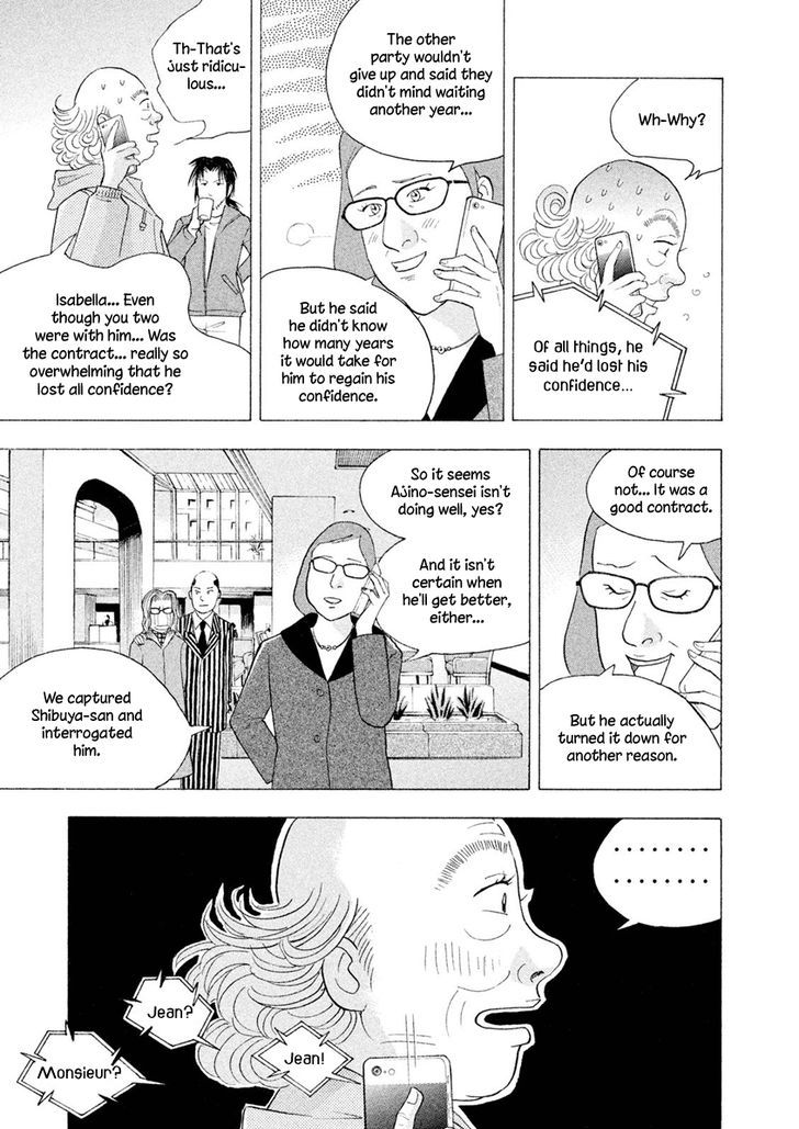 Piano no Mori Chapter 240 page 34 - Chapter 240 : Rehabilitation
