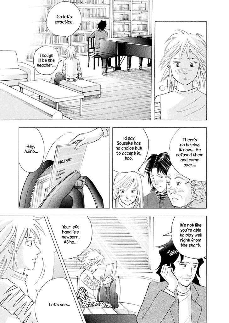 Piano no Mori Chapter 240 page 38 - Chapter 240 : Rehabilitation