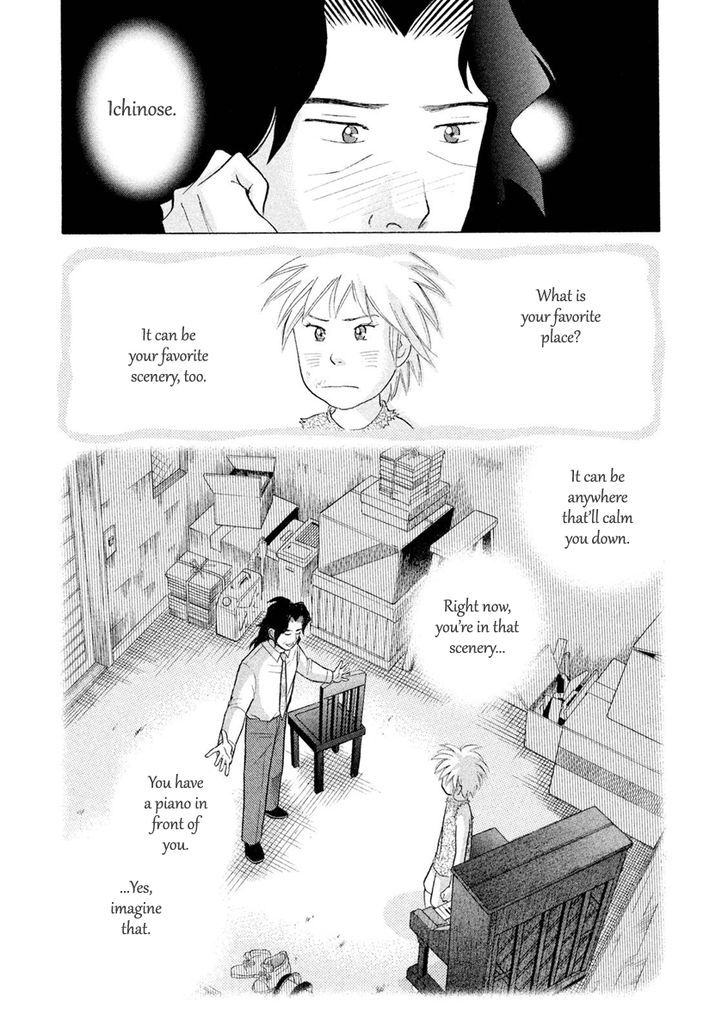 Piano no Mori Chapter 240 page 40 - Chapter 240 : Rehabilitation