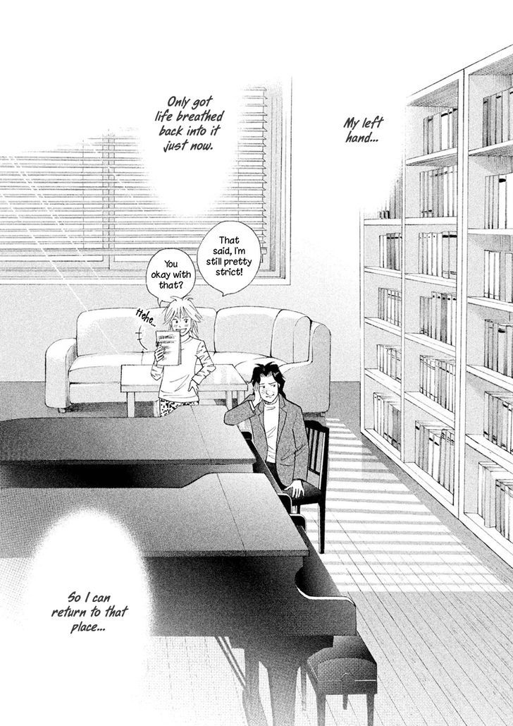 Piano no Mori Chapter 240 page 44 - Chapter 240 : Rehabilitation