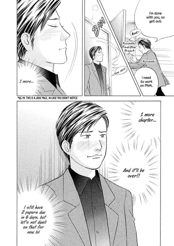 Piano no Mori Chapter 240 page 46 - Chapter 240 : Rehabilitation