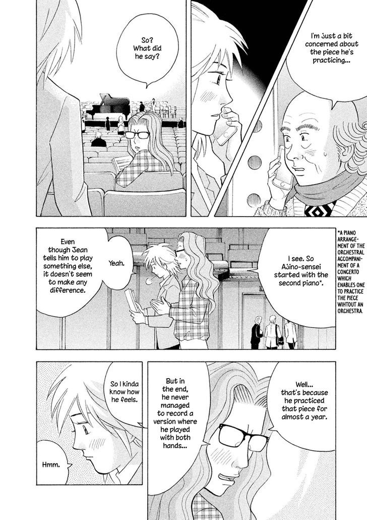 Piano no Mori Chapter 240 page 5 - Chapter 240 : Rehabilitation