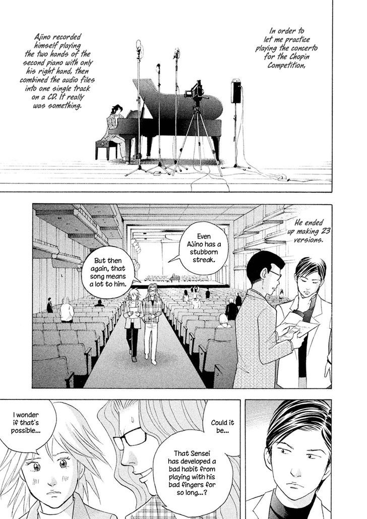Piano no Mori Chapter 240 page 6 - Chapter 240 : Rehabilitation
