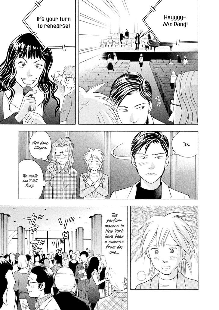 Piano no Mori Chapter 240 page 8 - Chapter 240 : Rehabilitation