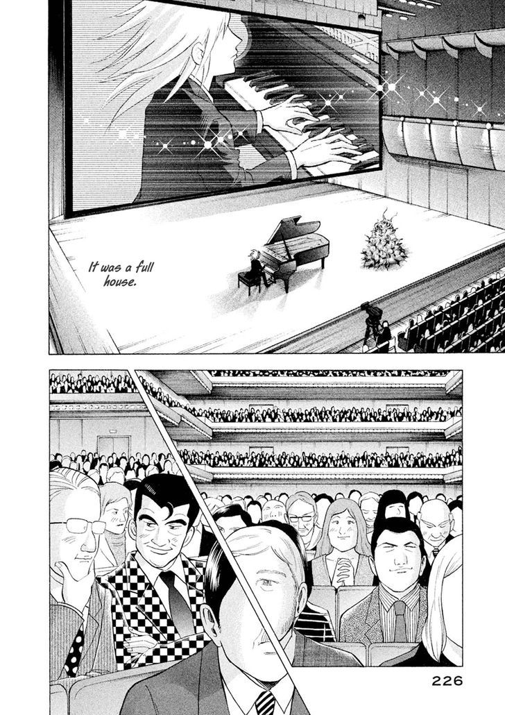 Piano no Mori Chapter 240 page 9 - Chapter 240 : Rehabilitation