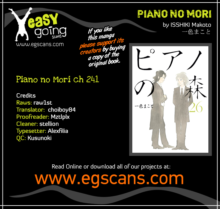 Piano no Mori Chapter 241 page 1 - Chapter 241 : Comeback Recital