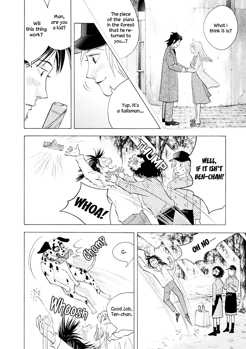 Piano no Mori Chapter 241 page 11 - Chapter 241 : Comeback Recital