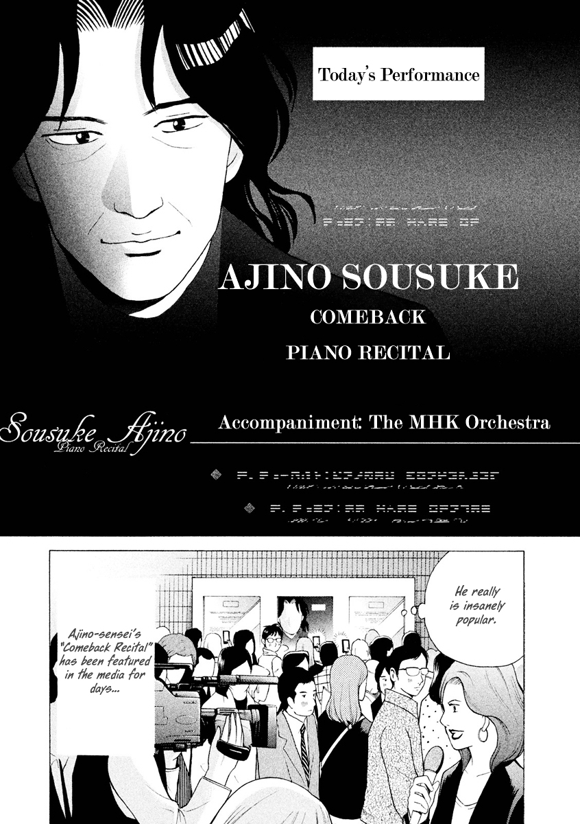 Piano no Mori Chapter 241 page 18 - Chapter 241 : Comeback Recital