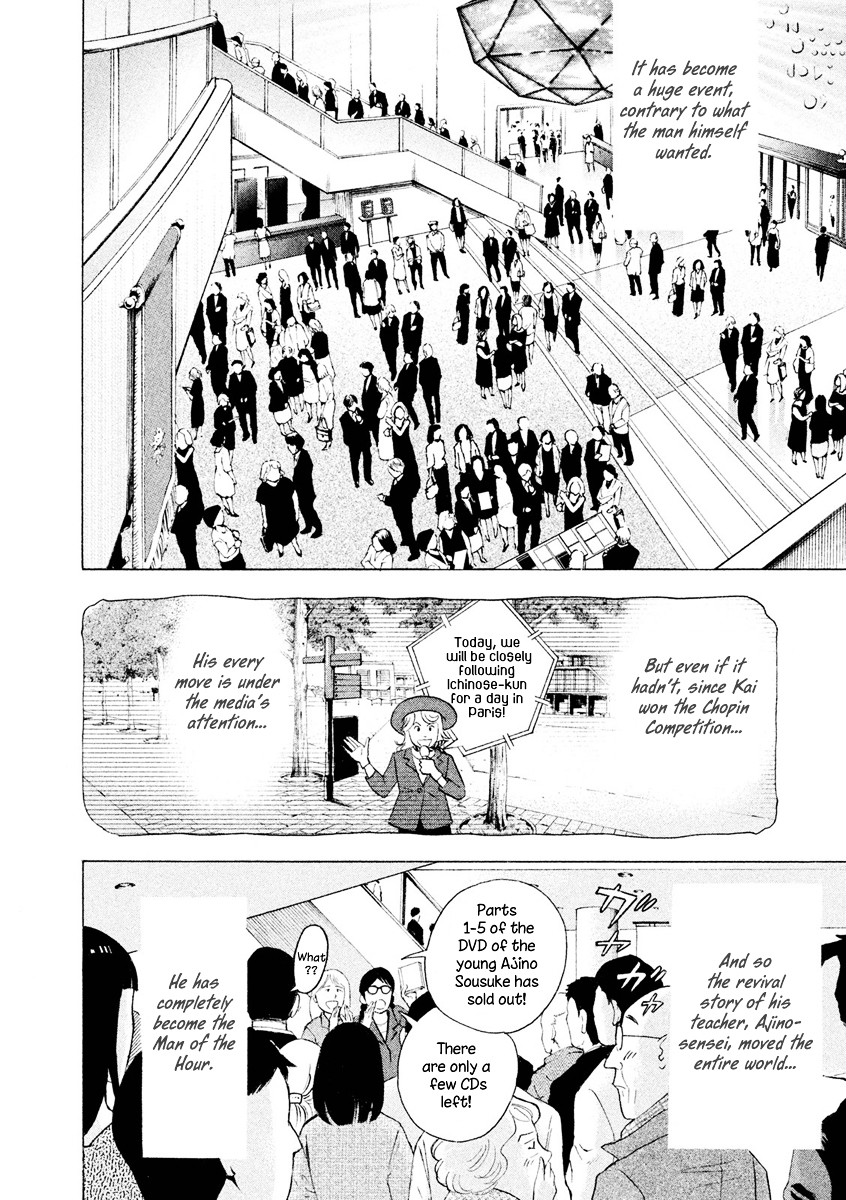 Piano no Mori Chapter 241 page 19 - Chapter 241 : Comeback Recital