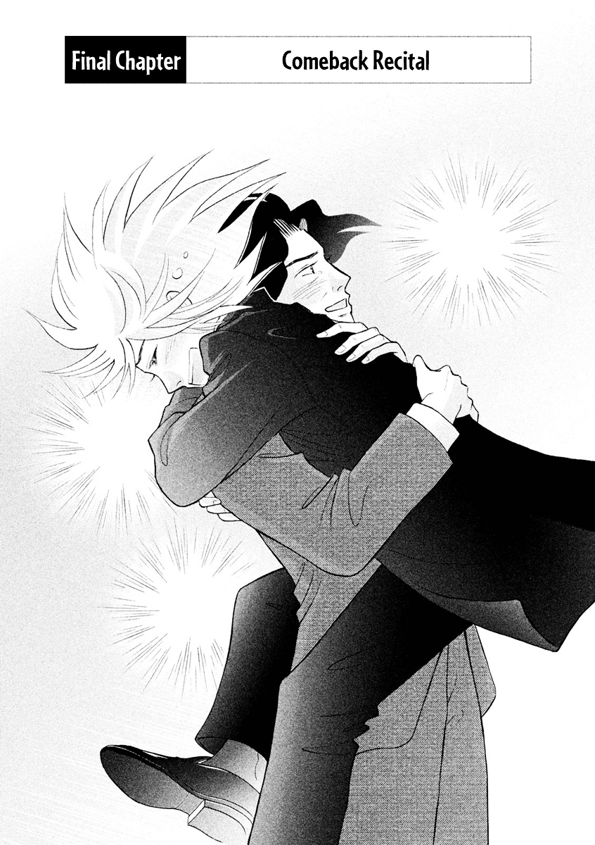 Piano no Mori Chapter 241 page 2 - Chapter 241 : Comeback Recital