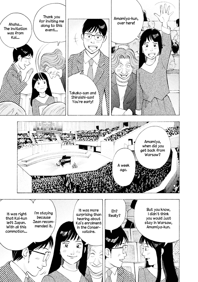 Piano no Mori Chapter 241 page 20 - Chapter 241 : Comeback Recital