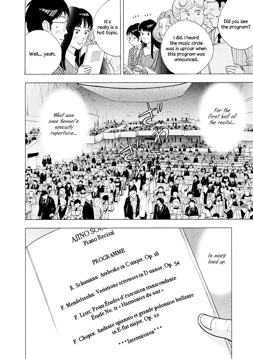 Piano no Mori Chapter 241 page 21 - Chapter 241 : Comeback Recital