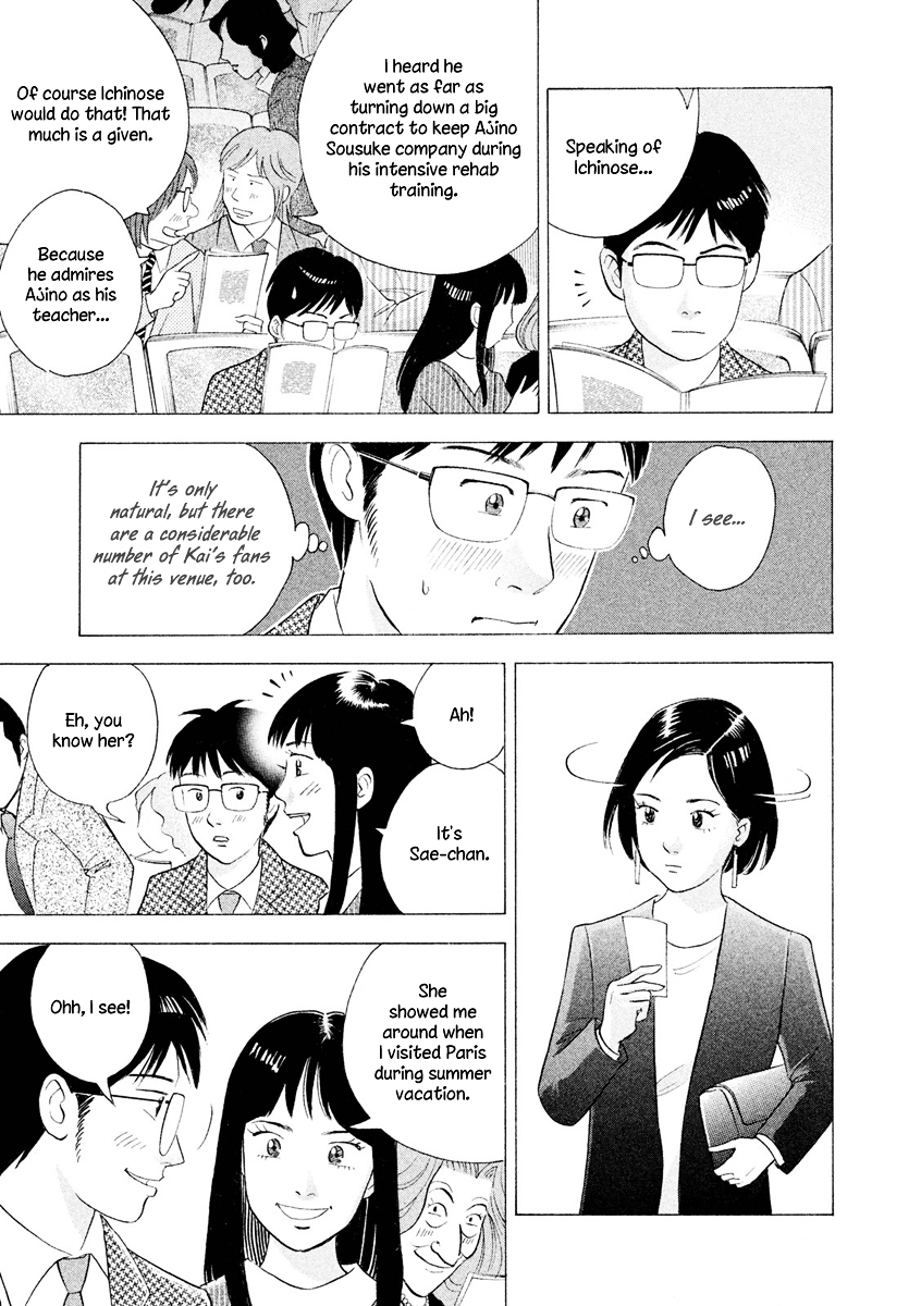 Piano no Mori Chapter 241 page 24 - Chapter 241 : Comeback Recital