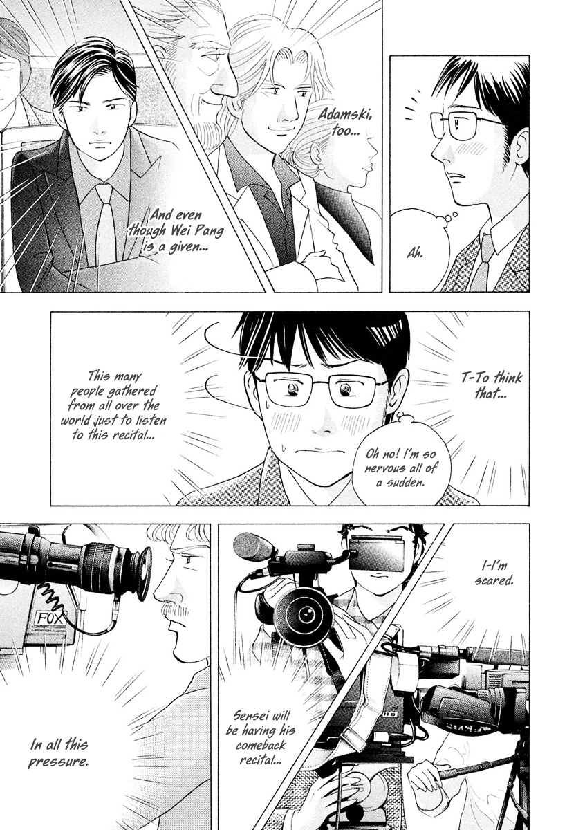 Piano no Mori Chapter 241 page 26 - Chapter 241 : Comeback Recital