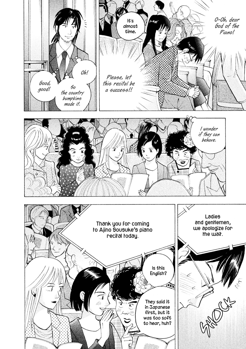 Piano no Mori Chapter 241 page 27 - Chapter 241 : Comeback Recital