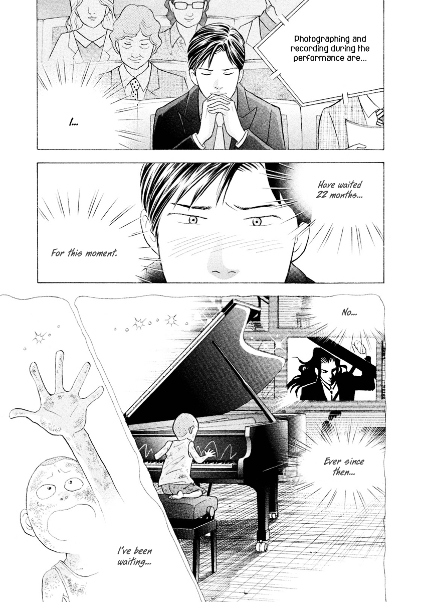 Piano no Mori Chapter 241 page 28 - Chapter 241 : Comeback Recital