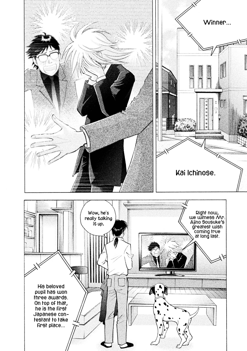 Piano no Mori Chapter 241 page 3 - Chapter 241 : Comeback Recital