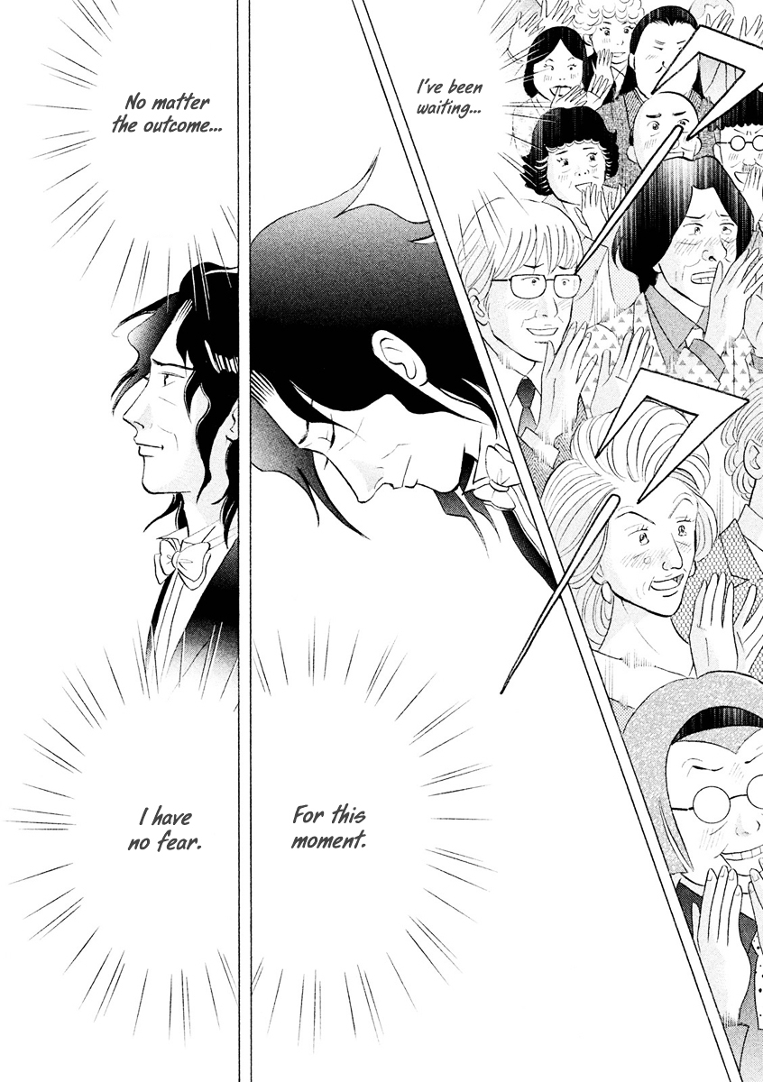 Piano no Mori Chapter 241 page 32 - Chapter 241 : Comeback Recital