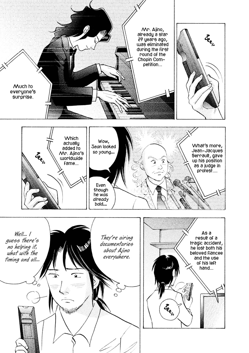 Piano no Mori Chapter 241 page 4 - Chapter 241 : Comeback Recital