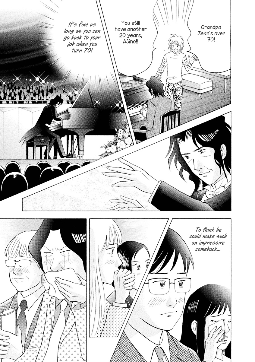 Piano no Mori Chapter 241 page 41 - Chapter 241 : Comeback Recital