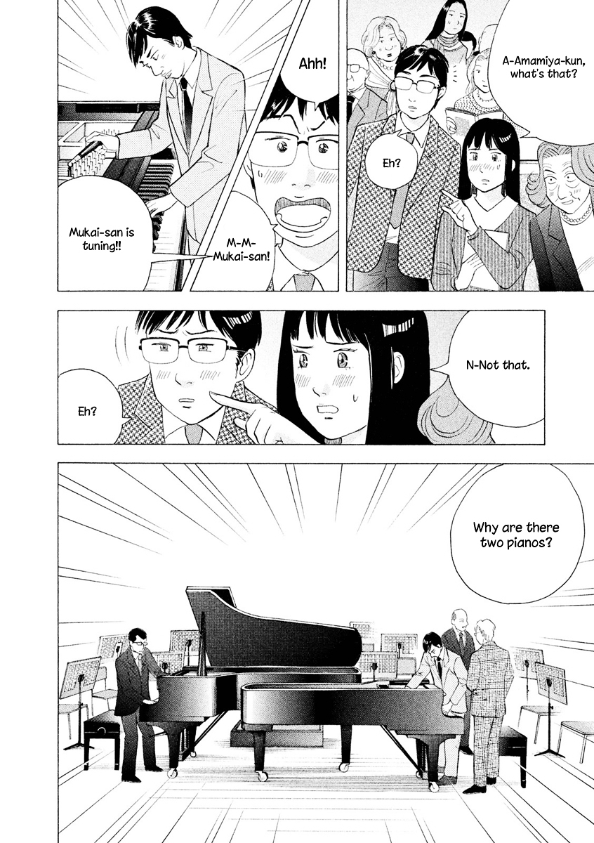 Piano no Mori Chapter 241 page 44 - Chapter 241 : Comeback Recital