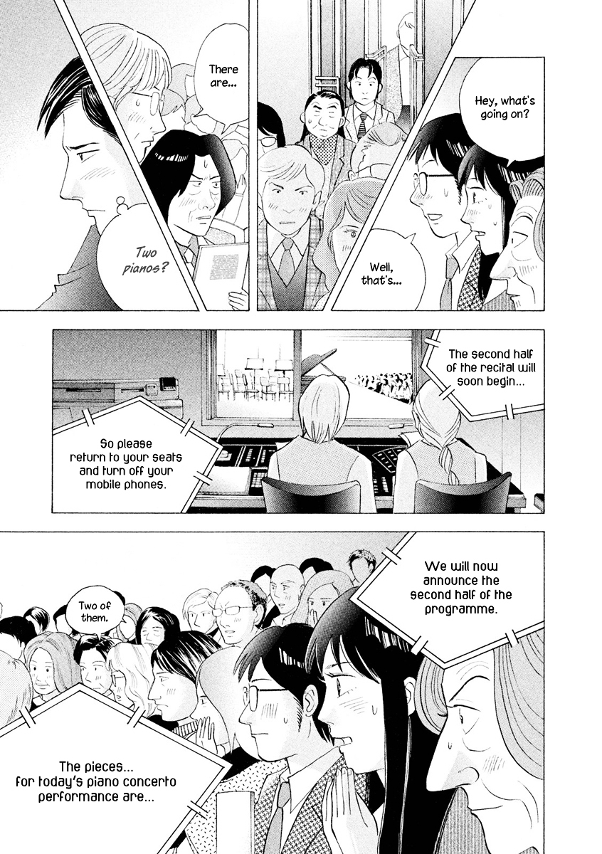 Piano no Mori Chapter 241 page 45 - Chapter 241 : Comeback Recital