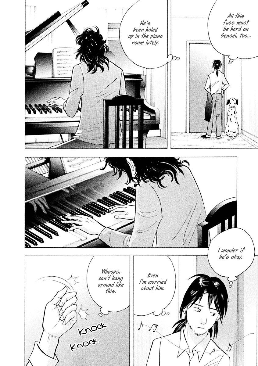 Piano no Mori Chapter 241 page 5 - Chapter 241 : Comeback Recital