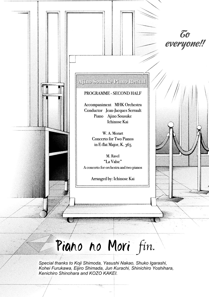 Piano no Mori Chapter 241 page 53 - Chapter 241 : Comeback Recital