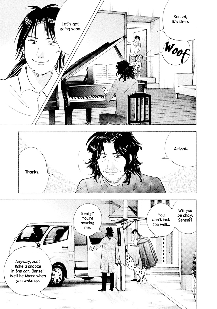 Piano no Mori Chapter 241 page 6 - Chapter 241 : Comeback Recital