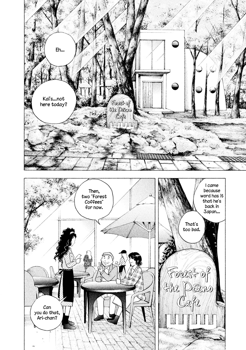Piano no Mori Chapter 241 page 7 - Chapter 241 : Comeback Recital