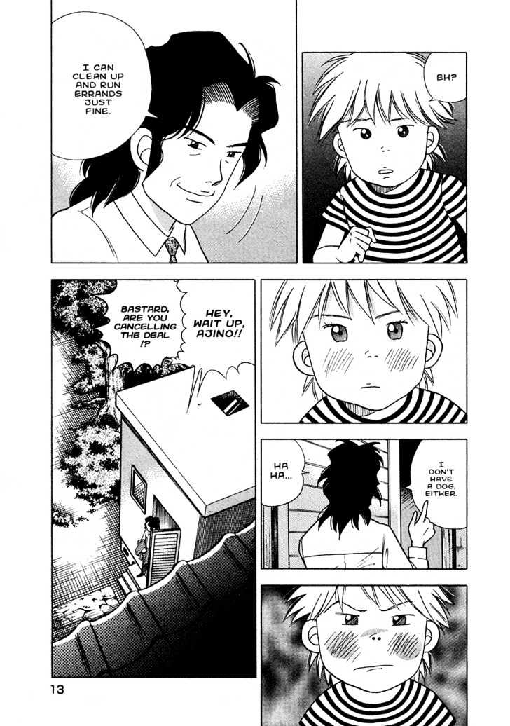 Piano no Mori Chapter 25 page 12 - Chapter 25 : Deal 2