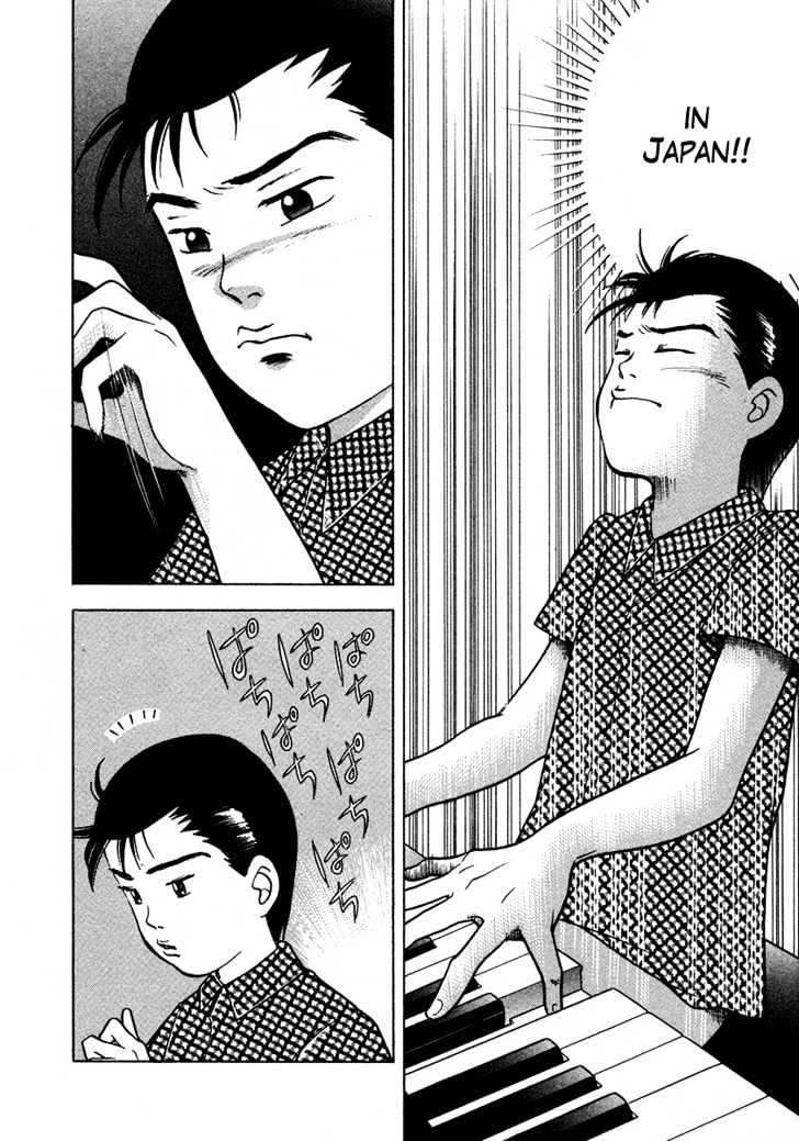 Piano no Mori Chapter 25 page 18 - Chapter 25 : Deal 2