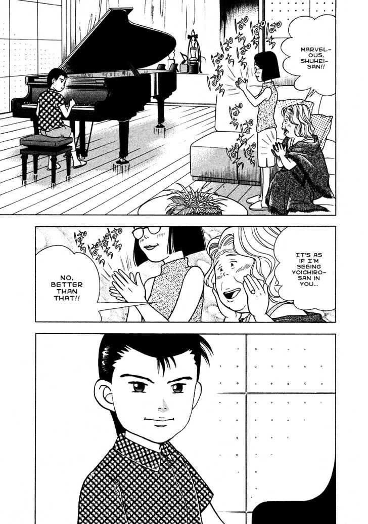 Piano no Mori Chapter 25 page 19 - Chapter 25 : Deal 2