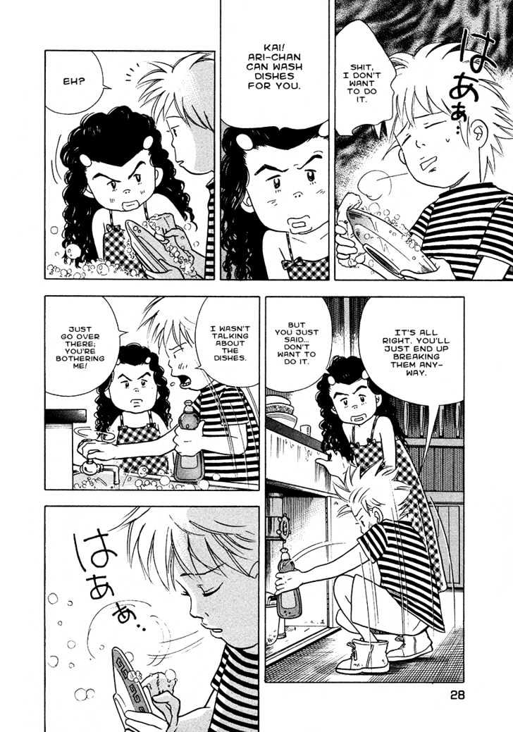 Piano no Mori Chapter 25 page 26 - Chapter 25 : Deal 2