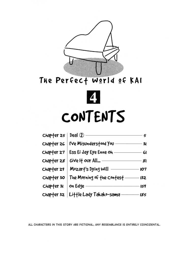 Piano no Mori Chapter 25 page 3 - Chapter 25 : Deal 2