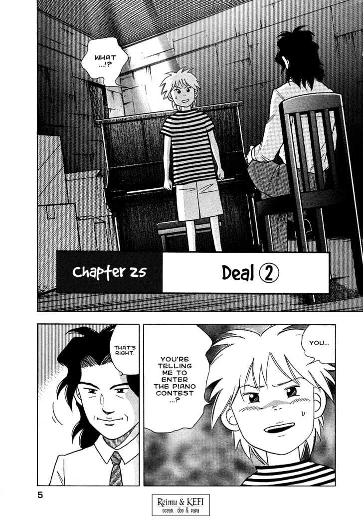 Piano no Mori Chapter 25 page 4 - Chapter 25 : Deal 2