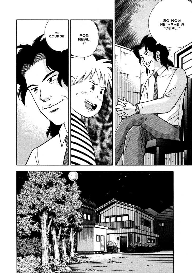 Piano no Mori Chapter 25 page 5 - Chapter 25 : Deal 2