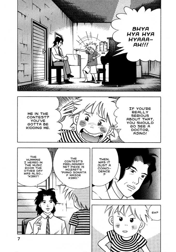 Piano no Mori Chapter 25 page 6 - Chapter 25 : Deal 2