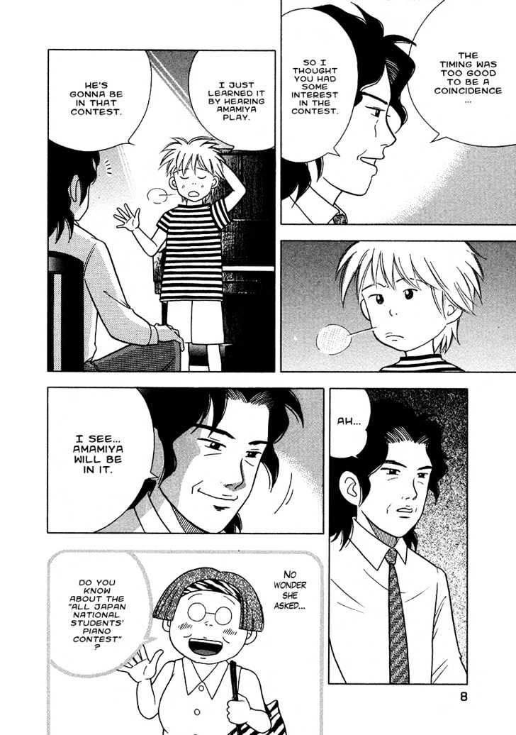 Piano no Mori Chapter 25 page 7 - Chapter 25 : Deal 2