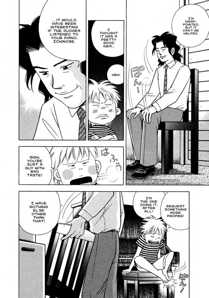 Piano no Mori Chapter 25 page 9 - Chapter 25 : Deal 2